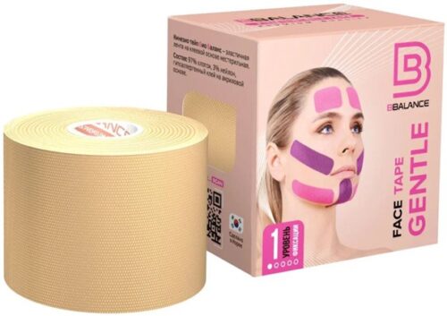Kinesio tape BBTape™ 5cm × 5m Gentle beige