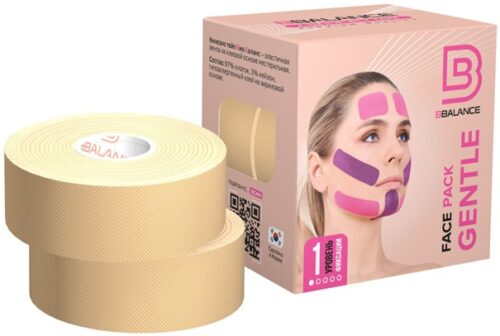 Kinesio tape BBTape™ 2,5cm × 5m Beige Gentle Face Pack
